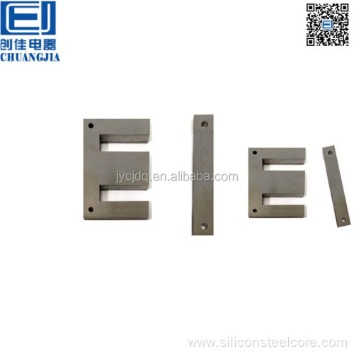 Customized EI core lamination for transformer